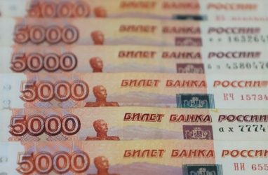 В Приморье с начала 2024 года выявили 13 фальшивых пятитысячных банкнот